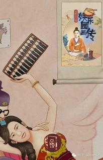 吃瓜娱乐圈图画大全大图